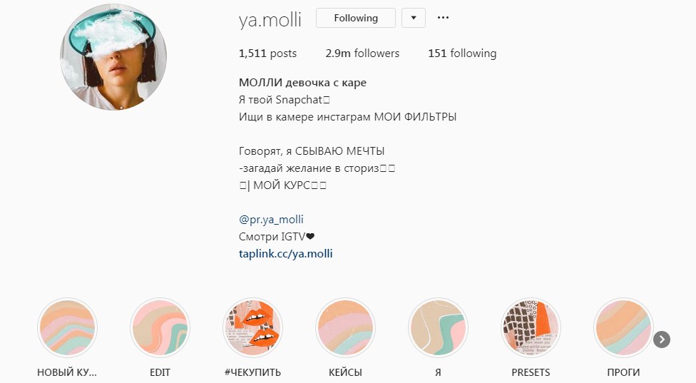 cara menambahkan filter ya molli instagram