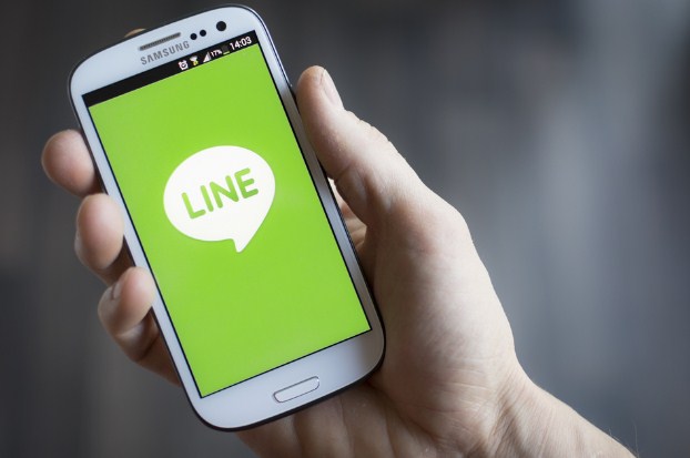 Cara Mengetahui Line Diblokir