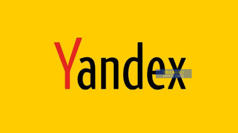 Fitur-Yandex-Apk-Versi-Lama