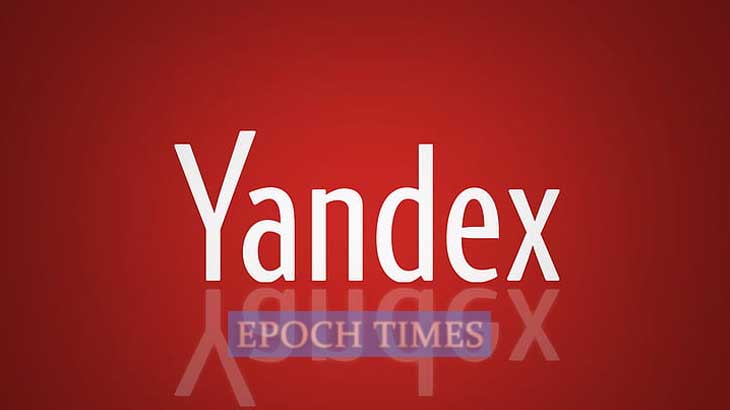 Yandex Browser For Android